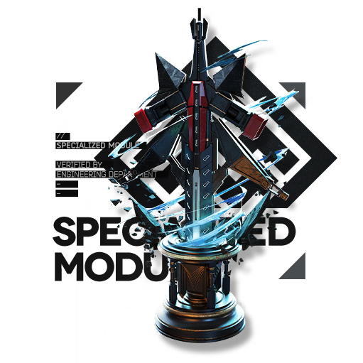 Angelina's Specialized Badge